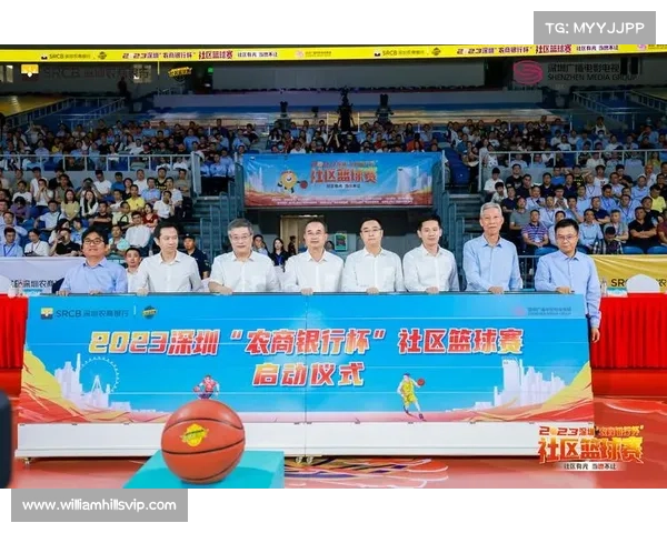 全运会群众组创新办赛模式 社区篮球赛报名火爆引关注